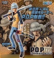 現貨 日版 海賊王 兩年前 死亡外科醫生 托拉法爾加 羅 POP P.O.P DX(非 WCF 培波魯夫索隆)