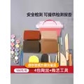Children Pottery Sculpture Clay Pottery Clay Plastic Clay Clay Soft Pottery White Pottery Clay Clay 
