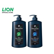 Shokubutsu Men 2 In 1 Hair & Body Wash