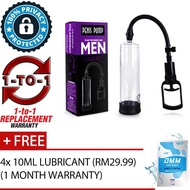 [MAZE TRADING] Men Penis Enlargement Vacuum Pump to strengthen, longer, stronger Erection Men Sex To