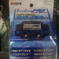 Hot Inazma Hyper Gauss Hot Inazma HG