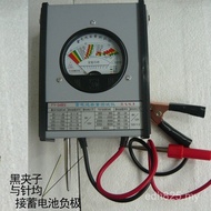 2V6V12V Battery Type Capacity Tester Battery Tester Detection Discharge Free Shipping FY54 PQU3