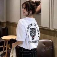 OVERSIZE HOLISTER KAOS JUMBO