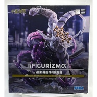 Action Figure General Divino Mahoraga – Jujutsu Kaisen Figurizmα Sega – Original from Japan