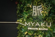 妙私人桑拿飯店 (MYAKU PRIVATE SAUNA)