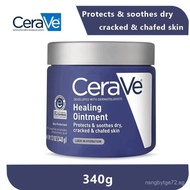 CeraVe Healing Ointment 340g For Cracked Chafed & Repair Dry Skin Soothing Moisturizing Cream