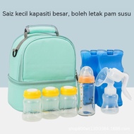 Beg Penyejuk Susu Ibu, Breastmilk Cooler Bag, Beg Penyimpan Susu Ibu dengan Ice Pack, Kapasiti Besar