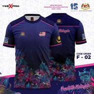 Malaysia Education Dept "Pendidik Malaysia" Polo – Artistic Design with Educational Symbols "Knowled