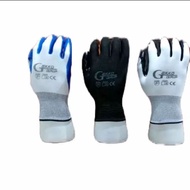 Geko Gloves Gardening Gloves/.Working