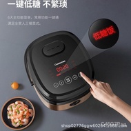 Smart Rice Cooker Household Small Appliances Kitchen Appliances Wholesale Factory Direct Sales Small