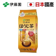 伊藤園 - 焙茶壺式環保茶包 50個裝 100％日本國產 深度烘焙 呈現烘焙茶獨有香氣和甘味 平行進口[此日期前最佳：2026年08月]