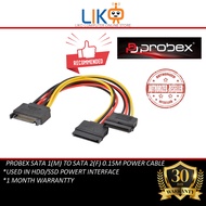 PROBEX SATA 1(M) TO SATA 2(F) 0.15M POWER CABLE HDD SSD