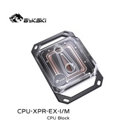 HOT Bykski Acrylic CPU Water Block for INTEL LGA1700/1800/115X/ AMD Ryzen 9 AM5 AM4 0.08mm Microchan