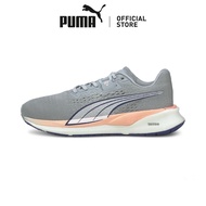 PUMA Eternity NITRO Women Running Shoes (Gray)