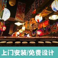 Japanese Sushi Restaurant Wallpaper Japanese Style Restaurant Japanese Barbecue Restaurant Izakaya B