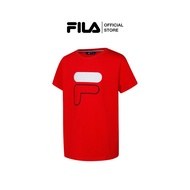 FILA เสื้อยืดเด็ก Towny รุ่น TSP231005U - RED
