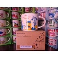 Starbucks Mug YAH - Disney Park You Are Here Mugs 414ml  - Parc Walt Disney Studios