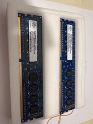 DDR3 2GB ram