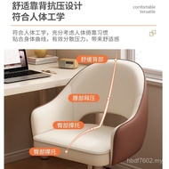 Office Chair Desk Dressing Bedroom Seat Single Computer Chair Swivel Chair Learning Rotating Dressin