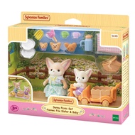 Sylvanian Families - FENNEC FOX SISTER & BABY -SUNNY PICNIC SET #5698