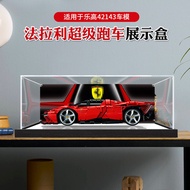 [Transparent Display Box] Suitable for Lego 42143 Acrylic Display Box Ferrari Supercar Model Storage