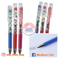日本直送🇯🇵預購🛍日本迪士尼 Disney 反斗奇兵 Toy Story Pilot Juice Up 0.4mm 黑色水性原子筆 set