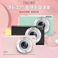 DC402 Digital Camera HD CCD Children Household Mini Selfie Camera Filter