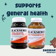 Blackmores Total Calcium & Magnesium + D3 200 Tablets / Bio Magnesium 200 Tablets [BaeBear.sg]