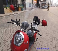 Motorcycle Scooter Front Windshield Electric Vehicle Transparent Windshield Plate Curved Beam Car Mo