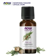 NOW Essential Oils Cypress Oil 100% Pure 30 ml. น้ำมันหอมระเหย กลิ่นไซเปรส