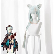Arknights - Skadi Istina (Include Ears)  Cosplay Wig