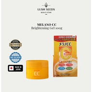 MELANO CC Brightening Gel 100g