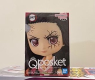 Bandai鬼滅之刃 Qposket 彌豆子 Mini彌豆子