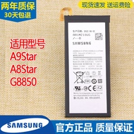 Samsung A9Star Mobile Phone Battery SM-G8850 Original Battery A8Star Genuine One G8850 Original Elec