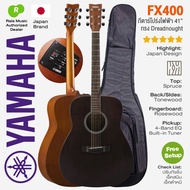 * Authorized Dealer * Yamaha® FX400 Dreadnought Electric Guitar กีตาร์โปร่งไฟฟ้า 41 นิ้ว ไม้สปรูซ เค