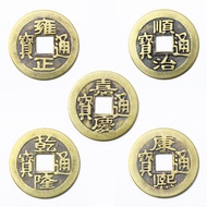 New Style, Hot-selling Brass Copper Coin 2.3cm Copper Coin Five Emperor Coin Antique Coin Metal Craf