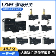 Tiantu Travel Switch Limit Switch Micro Switch LXW5-11M Q1 Q2 N1 D1 G1 G2 G