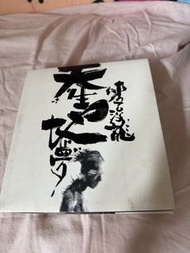 麥浚龍 天生地夢 (CD)
