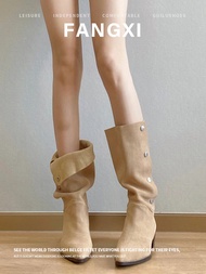 Foldable Wrinkle Mid-Calf Western Cowgirl Boots