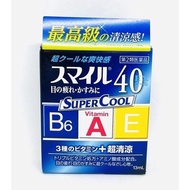 Lion Smile 40 Ex Super Cool Vitamin Eye 13Ml Made In Japan