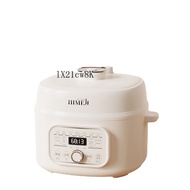 Japanese Rice Cooker High Pressure Cooker Integrated 4L Rice Pressure Cooker 2-4 People Electric Pre