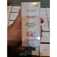 เซรั่มสตอเบอร์รี่  (Yerpall 15ml. แพคเกจใหม่)