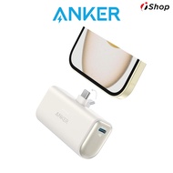 Anker Powerbank Fast Charging Powercore 5000mah 22.5W Power Bank Portable Charger USB C Anker Charger A1653