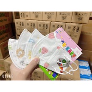 KM SỐC Thùng 300 cái khẩu trang 5D/6D cho bé yêu từ 1-7 tuổi