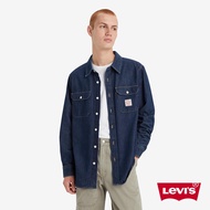 LEVI'S Workwear工裝系列男款經典工裝式襯衫 人氣新品