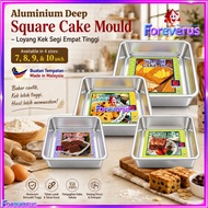 Aluminium Deep Square Cake Mould - 7 / 8 / 9 /10 Inch | Loyang Kek Segi-empat (4 Size)