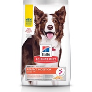 Hill’s Science Diet Adult Perfect Digestion Salmon, Whole Oats, and Brown Rice Recipe Dog Food 3.5lb
