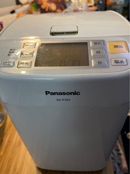 Panasonic 麵包機 SD-P104（只有機身不連兜）