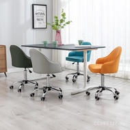 Cute Casual Desk Seat Student Office Computer Chair Household 6R Bedroom Sedentary Girl Swivel Chair