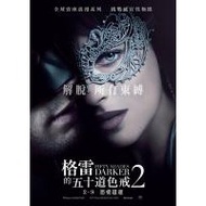 [Blu-ray Movie] Fifty Degrees Gray 2: 50 Degrees Black Belt Silent 2017 Unrated Version Fifty Shades